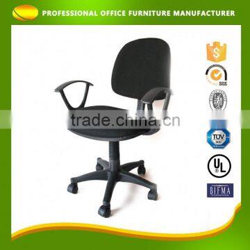 Custom Made Castors Talent Mesh Office Best Computer Chair