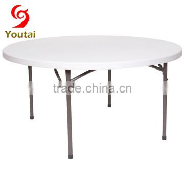 Round folding plastic table