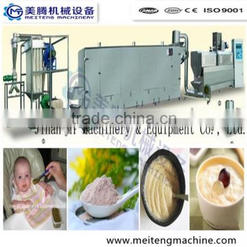 Baby Cereal food Processing Machinery