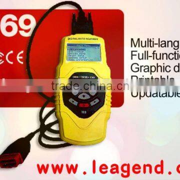 OBDII Auto Scanner Diagnostic Tool T69 (with 5 Languages,Yellow,Original Factory)