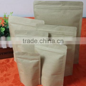 No Window Zip Lock Kraft Paper Foil Packing Bag