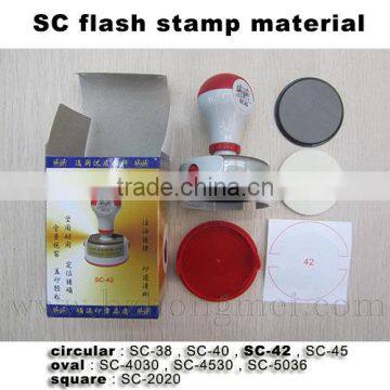 SC flash stamp material