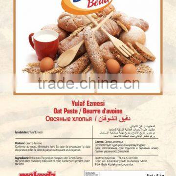 BLUE BEAD BAKERY DECORATION ITEMS (GENERAL LIST) photo-4