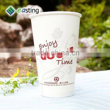 Printed Disposable Single Wall Paper Coffee Cup photo-2