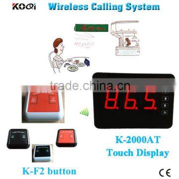 433.92mhz Service ordering calling system for restaurant K-2000AT screen with K-F2 transmitter