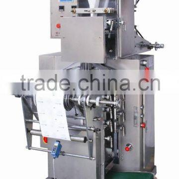 ZJB Series Custom 70 Alcohol Swab Prep Pad Automatic Packaging Machine for Sale Quality Choice photo-2