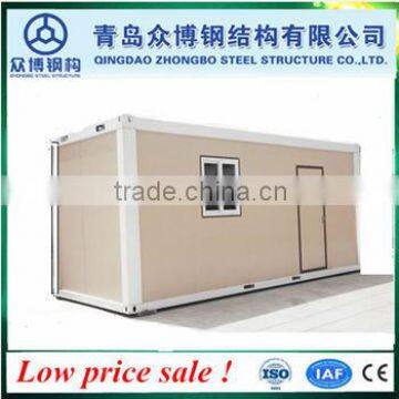 prefabricated container house price