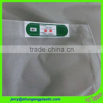 construction pvc tarpaulin cover sheet