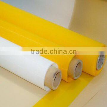 Polyester screen printing mesh good price