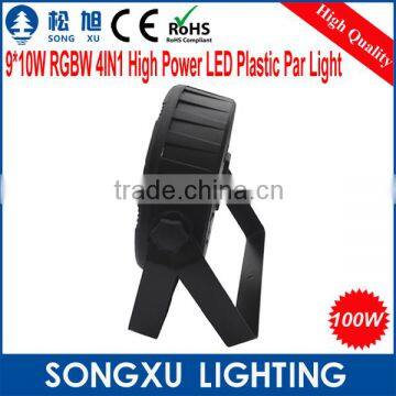 Professional 9pcs 10w Led Par Rgbw 4in1 Quad Led Flat Par Lighting photo-4