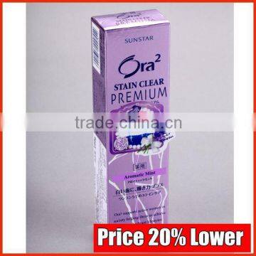 Silver Card Paper Box, Luxury UV Offset Printing Packaging Box Producer