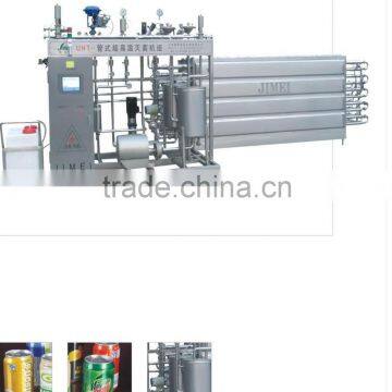 Uht milk sterilizer machine