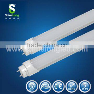 UV free T8 LED Tube Light UL/CUL approved