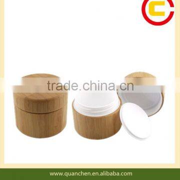 Fashion bamboo cosmetic jar for 50g