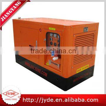 Low price 20GFZ-LDE handle easily soundproof generator