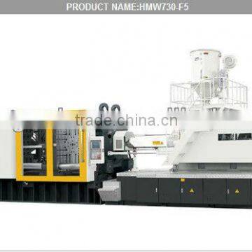 730 ton Injection Molding Machine