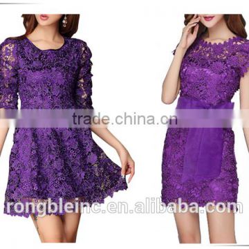 Polyester embroidery lace fabric