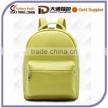 2015 High Quality Trendy PU lady backpack