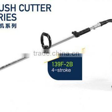 High Quality 4 Stroke Gas Brush Cutter