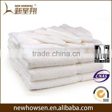 2016 modern simple white hotel bath towel for sale home used