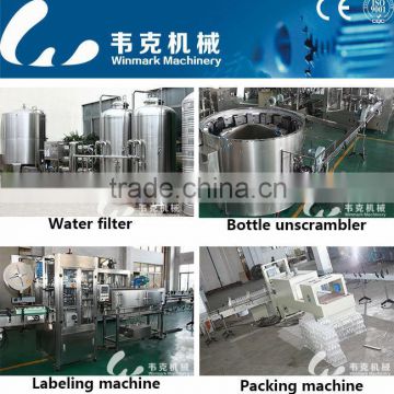 Beverage Application and Filling Machine Type Pure Water Making Manufacturers