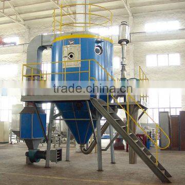 agricultural chemicals spray drying equipment