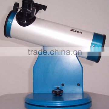 gift telescope