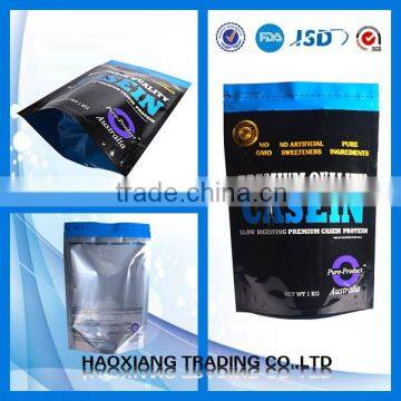 China reusable durable aluminium foil composite bag aluminum foil zip lock bag zipper plastic bags stand up zipper bag