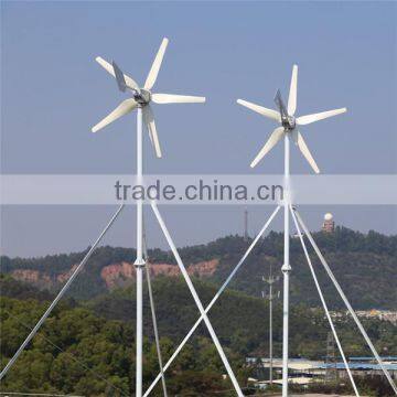 1kw wind turbine for house wind generator china 240v wind generator