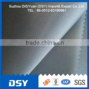 420D nylon oxford fabric from China