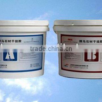 Horse stone marble epoxy adhesive