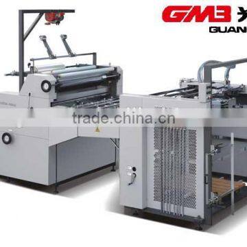 GUANGMING SZFM-1100A Automatic Water-base Laminating Machine Laminator GUANGMING