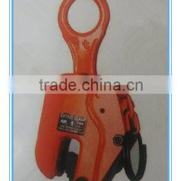 Steel Plate Lifting Clamp/Vertical Lifting Clamp/Lifting Clamp