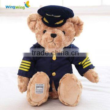 Chinese fty Plush toy stuffed ainimal teddy bear, teddy bear in uniform