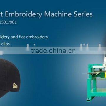 6 heads computerized embroidery machine for cap & t-shirt