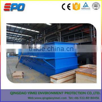 type domestic life sewage treatment system