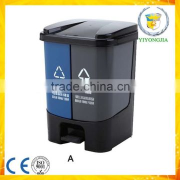 Logo customized 2 bins classified plastic foot pedal waste bin