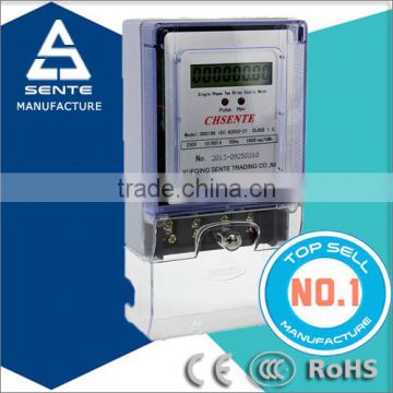 DDS196 Type single phase electronic active watt hour digital energy meter with rs485                        
                                                Quality Choice