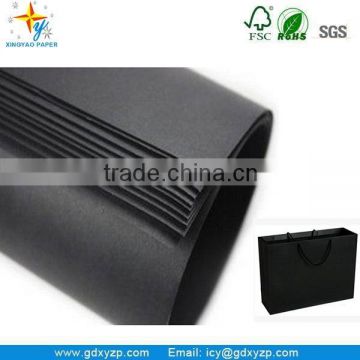 High Stiffness Black Board Paper Black Carboard for Files and Book Cover Box