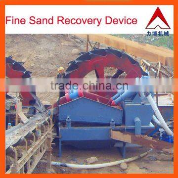 sand recycling machine with full services sand recycling machine manufacturer