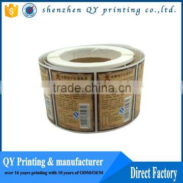 high quality printing cheap roll sticker,waterproof adhesive cheap label sticker