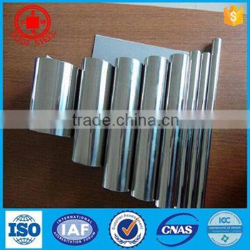 Mirror Polished Stainless Steel Round Pipe