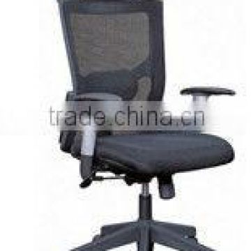 Swivel Chair, Back Tilt, Tilt Lock