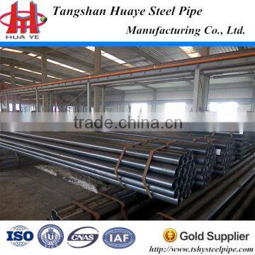 152mm ERW Steel Pipe