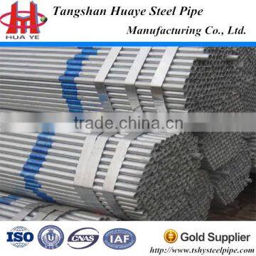 China manufacturer wleded galvanized pipe with Q195 Q215 Q235