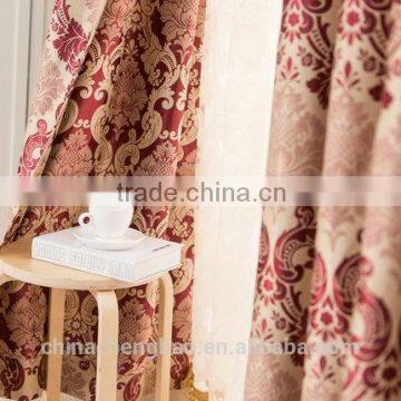 old fashioned arab style house curtain