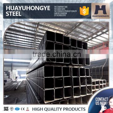 ms hollow section 200x200 steel square pipe