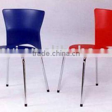 Plastic Dining Chair