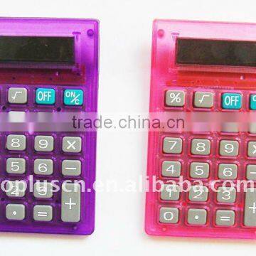 8 DIGITS POCKET SIZE CALCULATOR