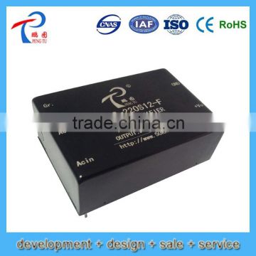 PA-F Series electric rf power supply from China manufacture